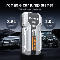 Batería de Arranque de Emergencia 2000A para Coches - Portátil con Cables Inteligentes, Compatible con Gasolina 3.5L/Diésel 2.0Gal, Batería Externa para Rescate en Carretera y Arranque de Emergencia - details 4