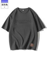Camisetas De Hombre Tallas Grandes 6XL 7XL 8XL Estampado 3D De Camping Moda Verano Camiseta Corta Estilo Hip Hop Top Unisex - details 8