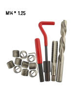 Kit De Reparación De Hileras Métricas Helicoil Para Coche Herramienta De Reparación De Automóviles M5 M6 M8 M10 M12 M14 - details 6