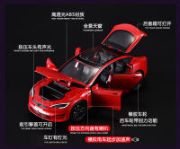 Modelo Miniatura Tesla Model S 1:24 En Metal Con Sonido Y Luz Regalo Para Niños Y Novios Juguete De Coche De Simulación Para Coleccionistas - details 3