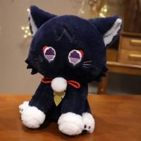 Muñeco De Peluche Genshin Impact Wanderer Negro Fluffy Para Niños Juguete De Impacto Suave Y Cómodo Regalo De Almohada De Peluche - details 8