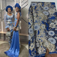 Tela De Encaje Africano De Alta Calidad 5 Yardas Brocado Nigeriano Jacquard Demask Francés Para Costura Vestidos De Fiesta Para Mujeres - details 3