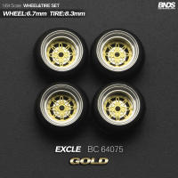 BNDS Rines De Aleación Con Neumáticos De Goma Para Vehículo De Escala 1/64 Estilo JDM VIP 8.3mm Conjunto De 4 Piezas Accesorios Detallados Para Modelo De Coche - details 39