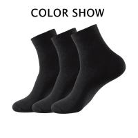 3 Pares De Calcetines Negros Para Hombre Algodón Business Para Zapatos Largos KupiVIP Uso Diario Cómodo Transpirable - details 14