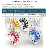 Carrete De Pesca En Hielo Todo Metal Derecho 50g 53mm Mini Ligero Para Truchas Y Pike Material De Aluminio Accesorio De Pesca De Invierno - details 2