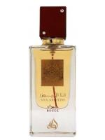 ANA ABIYEDH ROUGE BY LATTAFA EAU DE PARFUM  UNISEX 60 ML AMADERADA Y ESPECIADA - details 2