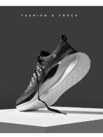 Zapatillas De Correr Para Hombres EZIIOT Nuevas Casual Cómodas Transpirables De Malla Ligera Con Suela Elástica Blanco Tallas 39-45 - details 10