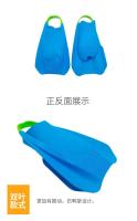 Nuevo juego de pies de silicona para entrenamiento de natación, aletas especiales para braza, estilo libre, profesionales, dobles aletas cortas, ligeras. - details 7