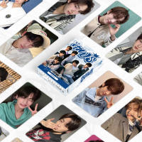 55Pcs/Set Tarjetas Lomo De Idol Boy TWS Nueva Álbum SUMMER BEAT Edición HD Regalos Para Fans SHINYU DOHOON YOUNGJAE HANJIN JIHOON - details 0