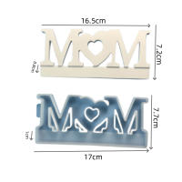 Molde De Silicona Para Vela 3D 'Dear Dad Mom' Hecho a Mano Decoración Del Hogar Regalo De Amor DIY Molde De Resina Y Plástico - details 6