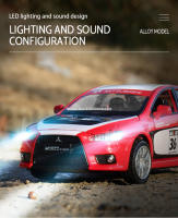 Coche De Aleación Mitsubishi Winged Land God WRC a Escala 1:32 Con Alas Juguete De Decoración Y Moldes Para Coleccionistas Y Regalos - details 5