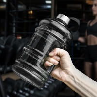 Botella De Agua Portátil De 2L PETG Gran Capacidad Para Ejercicio Y Deporte Con Mango Y Remojo Para Gimnasio Al Aire Libre - details 2