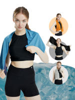 4pcs Toalla De Hielo Para Viajes Alivio Del Calor Para Cuello Y Cara Microfibra Toallas De Playa Para Gimnasio Yoga Fitness Camping - details 4