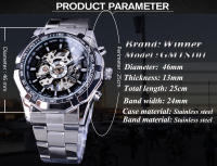 Reloj De Pulsera Deportivo De Lujo Para Hombre Forsining 2021 Acero Inoxidable Impermeable Con Caja Skeleton Movimiento Mecánico Transparente - details 2