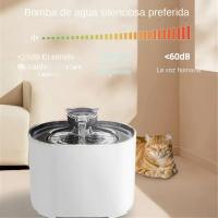 Fuente De Agua Para Gatos Con Filtro Y Bomba Eléctrica USB Silenciosa Dispensador De Agua Para Mascotas Auto Recirculante Forma De Oreja De Gato - details 17