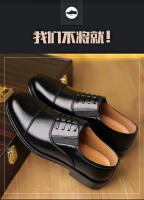 Zapatos Formales De Cuero Para Hombre Slip on Vestimenta Casuál Boda Lujosa Caminar Oficina Talla Grande Zapatos Para Hombre - details 15