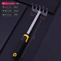 Herramienta De Jardinería Dual Propósito Shovel Y Hoz 4 Piezas Para Plantar Árboles Rascar Y Plantar Pequeño En Macetas - details 7