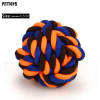 Juguete De Masticar Para Perros Pequeños Resistentes Al Mordisco Bola De Nudo De Lino Para Limpiar Los Dientes Juguete De Juego Para Perros Y Gatos - details 7