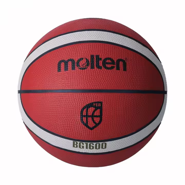 Balón de baloncesto  B7G1600 Molten - 1
