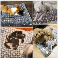 Alfombra De Mascota Suave De Poliéster Para Perro Gato Y Pupusa Silla De Invierno Cama De Peluche Cómoda Para Animales Domésticos - details 3