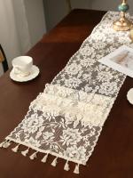 Corredor De Mesa Beige Vintage Estilo Americano Con Ramas De Flores Y Encaje De Borla Para Decoración De Sala De Estar Y Cocina - details 8