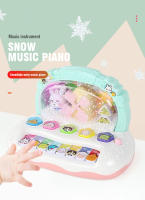Teclado De Piano Para Bebés Juguetes Musicales Con Luz Y Sonido De Animales De Dibujos Animados Educativo Para Niños Crianza - details 0