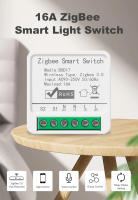 Interruptor Inteligente 16A Tuya ZigBee 3.0 Para Automatización DIY Módulo De Control De Luz Soporta 2 Maneras De Control Compatible Con Alexa Y Google Home - details 0