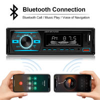 Reproductor Multimedia MP3 Para Coche Universal Con Bluetooth FM 12V ISO Puissance 60W*4 Entrada Aux USB Radio Tuner Display Tamaño 2.5'' - details 1