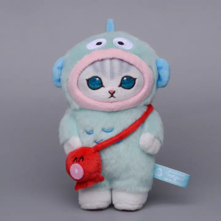 Llavero De Peluche Kawaii 13CM Hello Kitty Kuromi Hanyodon De Sanrio Anime Colgante Para Mochila Accesorio De Derivados Animación Unisex - 1