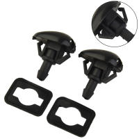 2pcs Boquilla De Limpia Para Parabrisas Delantero De Coche Compatible Con Nissan Navara D22 D40 Pickup Silvia S14/15 Pieza De Repuesto Para Limpia Parabrisas - details 9