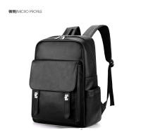 Mochila bandolera de gran capacidad, multifuncional, para el orden de Negocios, para Viajes de Corta Distancia, mochila de equipo - details 5