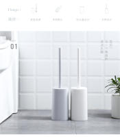 Cepillo De Inodoro Grande Y Engrosado Con Mango Largo Y Base Anti-Derrame Para Baño Accesorios De Limpieza Herramienta Para El Hogar - details 8