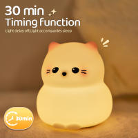 Luz Nocturna De Gato De Silicona Lindo Dimmer Recargable Para Decoración De Habitaciones De Niños Luz Táctil Sin Cable Para Dormitorio Infantil - details 3