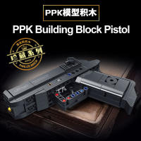 Pistola Desert Eagle Serie Militar Bloques M92 USP WW2 PPK Modelo De Juguete Para Niños Y Niñas Construcción DIY Regalo Para Chicos - details 6
