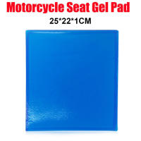 Almohadilla De Goma Para Moto 48/35/25cm Almohadillas De Comodidad Absorción De Choque Para Camping Y Ciclismo 2cm/1cm Grueso - details 7