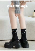 Pareja De Calcetines De Moda Para Mujer Con Decoración De Perlas Estilo Princesa Medio Caña Coreano Accesorios De Ropa - details 4