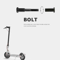 Tornillos Fijados Para Scooter Xiaomi MIJIA M365 Piezas De Repuesto Para Scooter Plegable Accesorios De Scooter - details 6