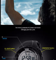 Reloj Deportivo Militar SKMEI 1025 Para Hombre Simple Y Moda Resistente Al Choque Y Al Agua Con Alarma Y Luz Trasera Digital - details 9