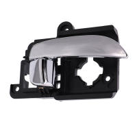 Manija Interna De Puerta Delantera Y Trasera Para HYUNDAI Elantra 2007-2010 Reemplazo Original 82610-2H000 82620-2H000 ABS - details 2