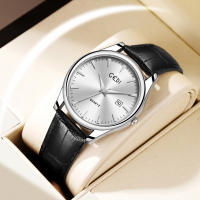 Men's Seiko Gents Solar Powered Dress Watch SNE529P1 - details 0