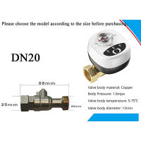 EWeLink Válvula De Agua ZigBee/Wifi Automática Control Remoto Por App IP65 Impermeable Rango De Acción WiFi Intelligent Ballvalve - details 7