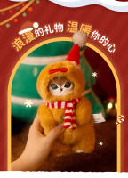 Muñeco De Peluche De Delfín Y Gato Navidad Serie Limitada Edición Sandy Suave Algodón PP Juguete Colgante Para Niños Regalos De Navidad - details 10