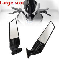 Espejo Retrovisor Ajustable Rotativo Para Motocicleta YAMAHA YZF R6 R1 R25 R3 R125 R15 Accesorios De Aluminio Modificado - details 11