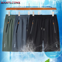 Shorts De Gimnasia Y Fitness Para Hombres Quick Dry Elastic Workouts Pantalones Cortos Deportivos Casuales Para Verano Correr Y Entrenar - details 4
