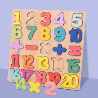 Puzzle De Madera Para Niños Juguete Montessori De Alfabeto Números Y Formas Para Bebés De 1 a 2 3 Años Juego Educativo Temprano - details 18