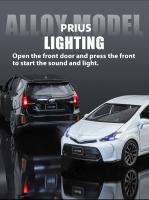 Modelo De Coche De Aleación Prius a Escala 1:32 Con Acción De Retroceso De Pull-Fun Juguete Educativo Para Niños Regalo Ideal Para Amantes De Los Coches - details 8