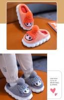 Chupines De Algodón Para Niños Y Niñas Con Diseño De Dibujos Animados Calor Para Interior Y Exterior Invierno Antideslizantes Tallas Para 3-12 Años - details 9