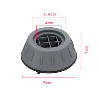 4Pcs Almohadillas Antivibración Para Máquina De Lavar Pies De Goma Universal Silenciador De Ruido Base De Pie Para Muebles - details 6