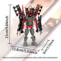 Bloques De Construcción DIY Creativos Serie Titan Skibidi Toilet TV Hora Modelo Juguete Para Niños Regalos De Halloween - details 1