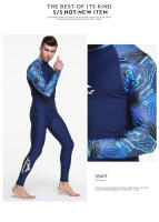 Traje De Baño De Sailing Para Hombres Traje De Natación Tight Elastic Split Adulto Manga Larga De Jalea Traje De Natación - details 2